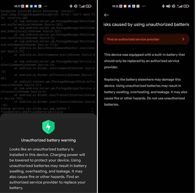 Xiaomi обмежуватиме роботу смартфонів, які ремонтувалися у 'сірих' майстернях - фото 474121