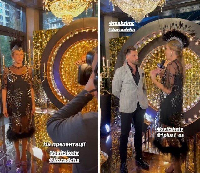 Катя Осадча показала як виглядає через два тижні після пологів - фото 475197