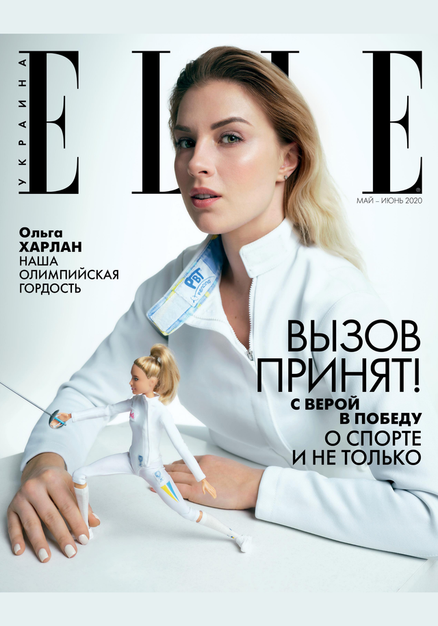 Найгарячіші образи Ольги Харлан за всю кар'єру: добірка фото іменинниці (18+) - фото 475312