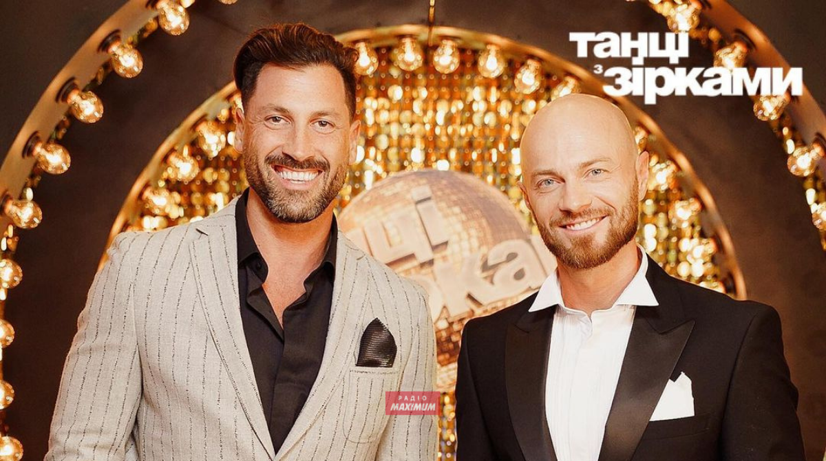 Танці з зірками 2021 1 випуск - фото 1