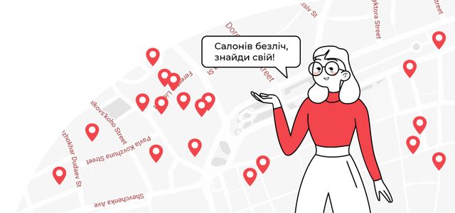 фото з архіву chichi - фото 475476