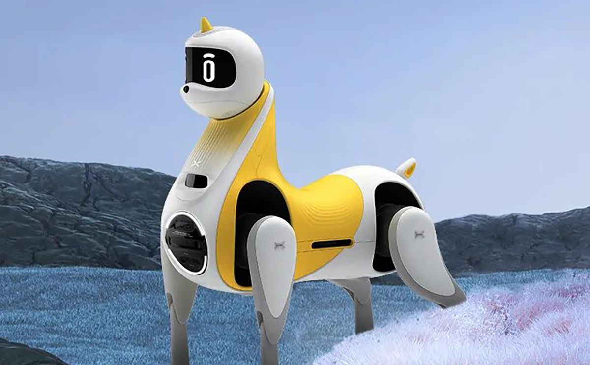 У Китаї створили робота-коня: що він вміє