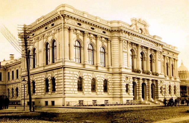 14 вересня 2023 – яке сьогодні свято: традиції, заборони і прикмети - фото 476651