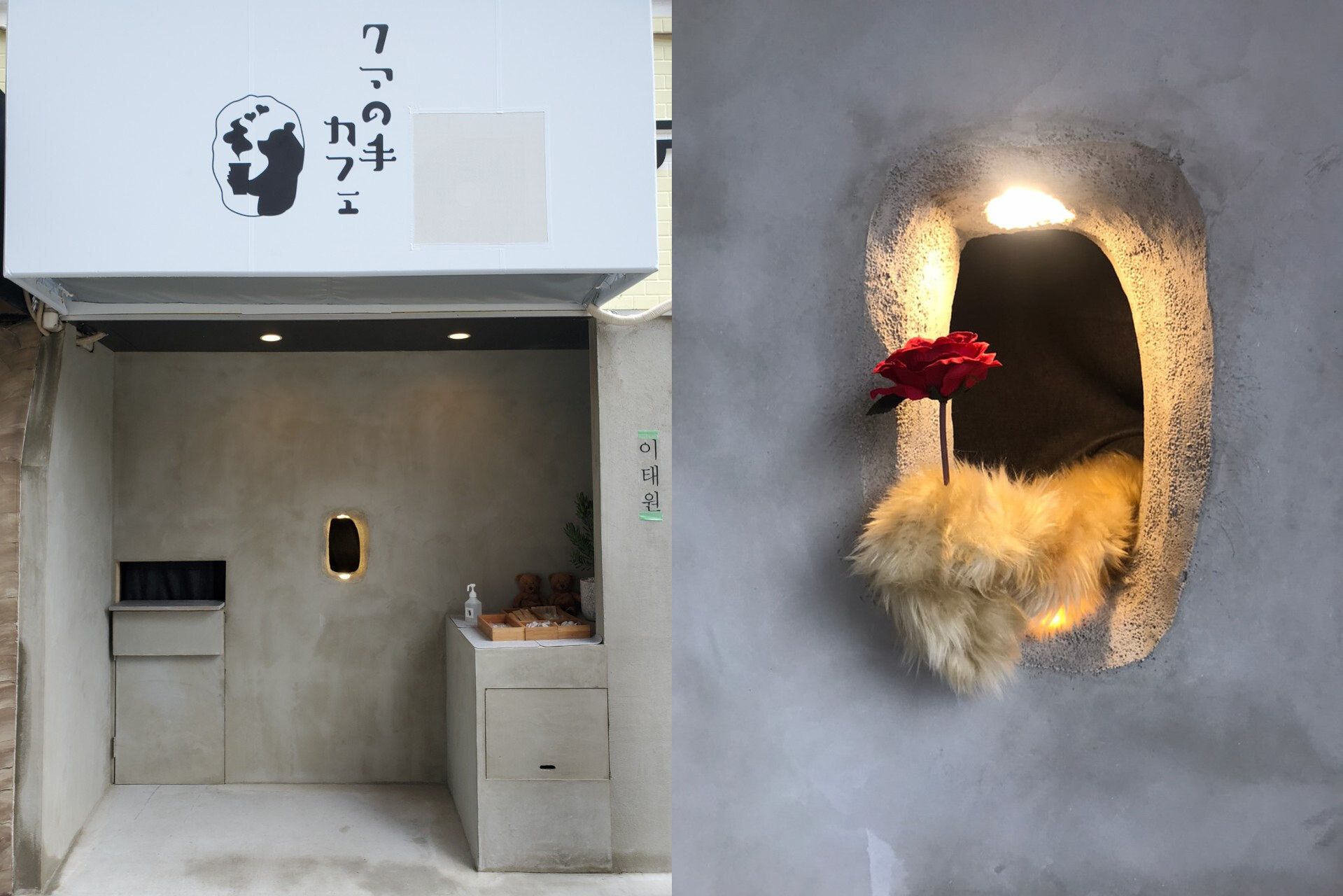 У Японії відкрили незвичайне кафе, де братимуть співробітників з психологічними проблемами