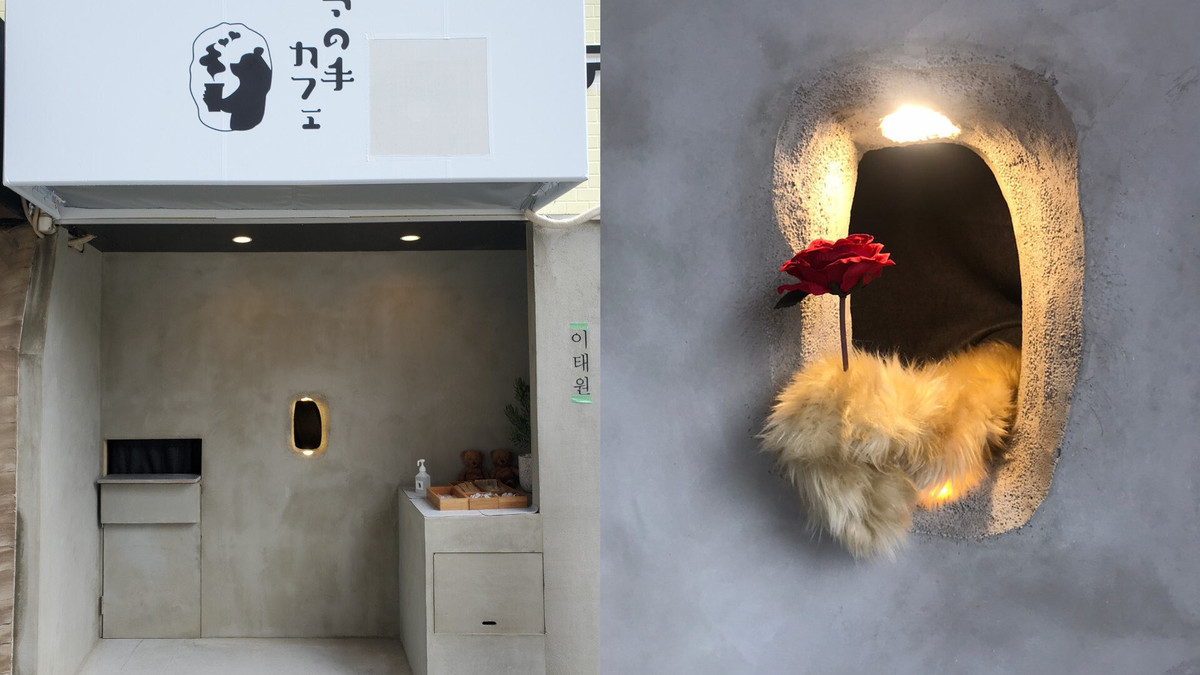 У Японії відкрили незвичайне кафе, де братимуть співробітників з психологічними проблемами - фото 1