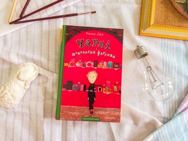 bookstock - фото 476789