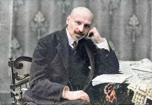 Коцюбинський - фото 477271