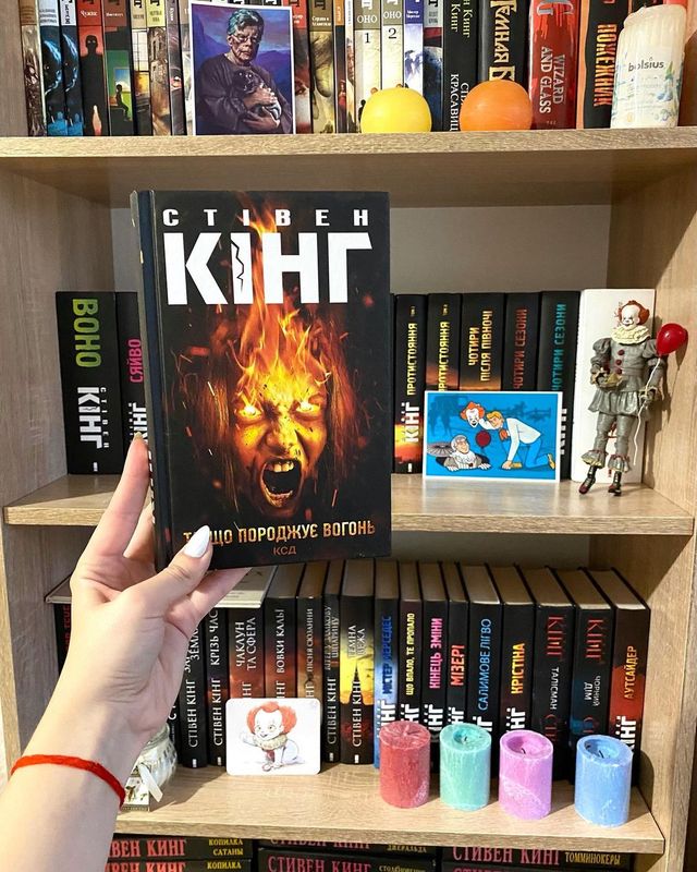 21 вересня 2021 – яке сьогодні свято: традиції, заборони і прикмети - фото 477667