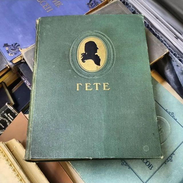 28 вересня 2023 – яке сьогодні свято: традиції, заборони і прикмети - фото 478134