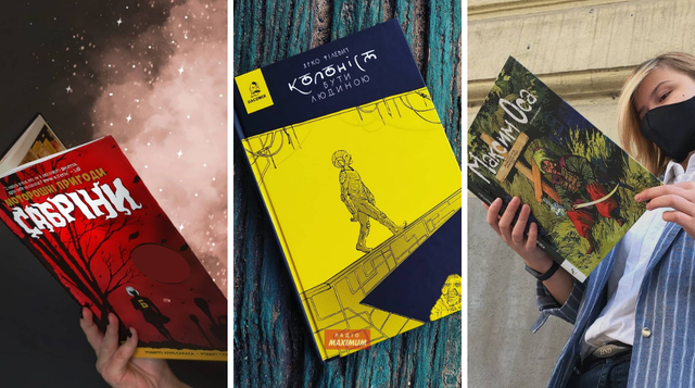 Найкращі комікси українською: 13 варіантів, які прикрасять будь-яку книжкову полицю - фото 478183