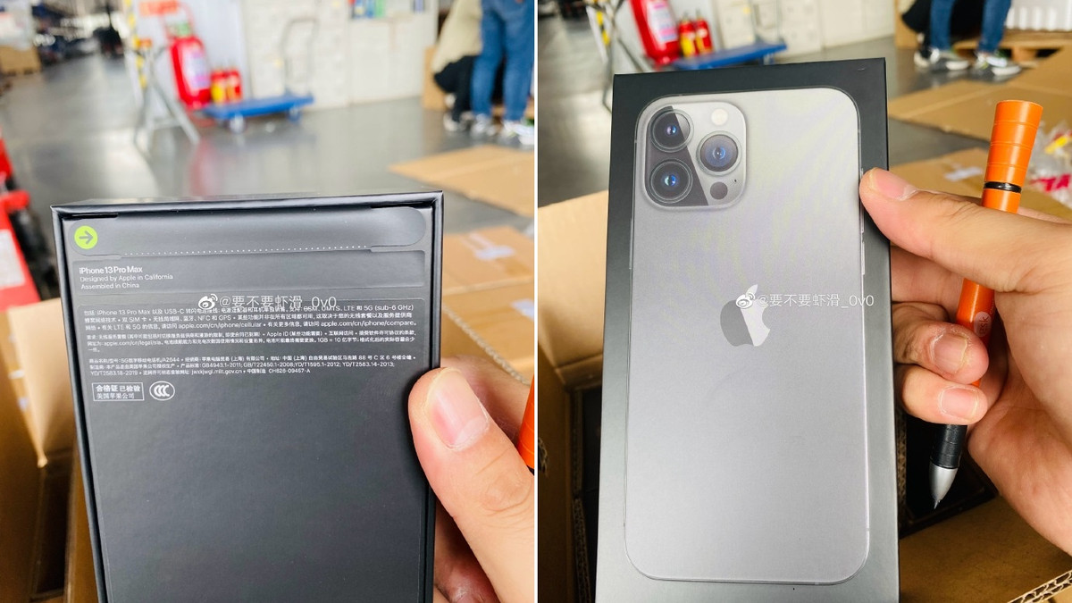 Китайці навчилися відновлювали розпаковані коробки iPhone 13 - фото 1