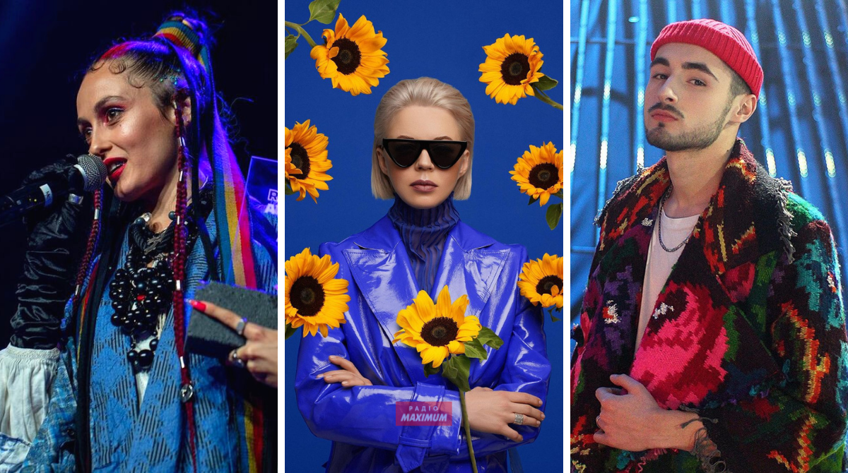 сучасні українські виконавці - фото 1