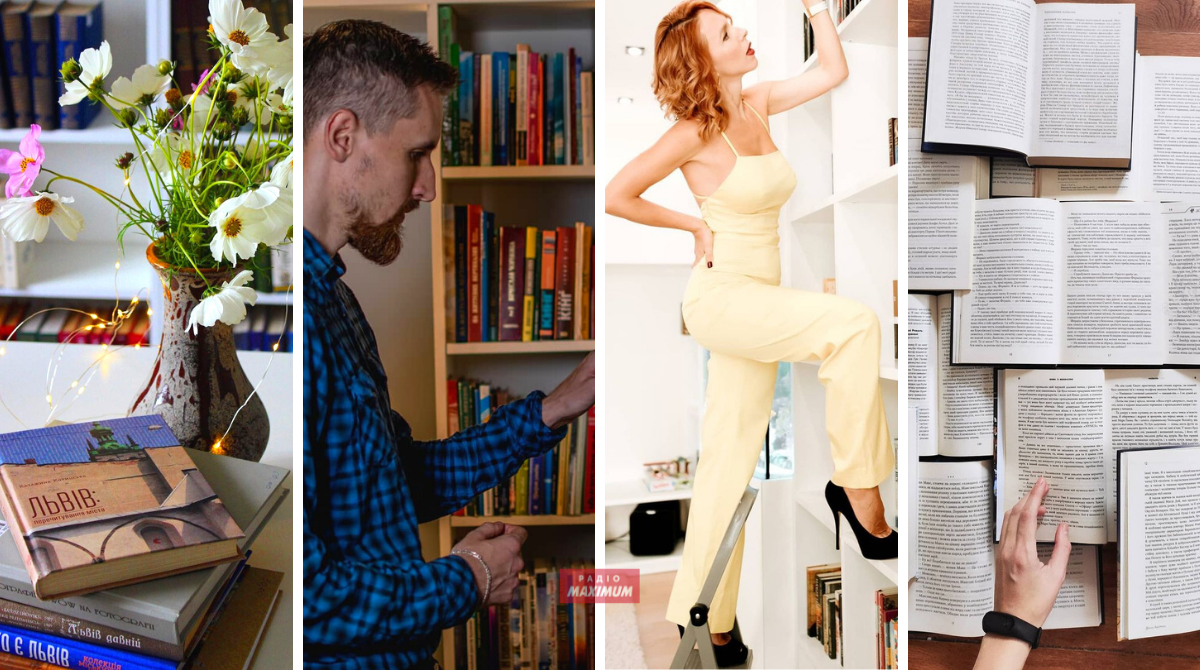 питання бібліотекарю - фото 1