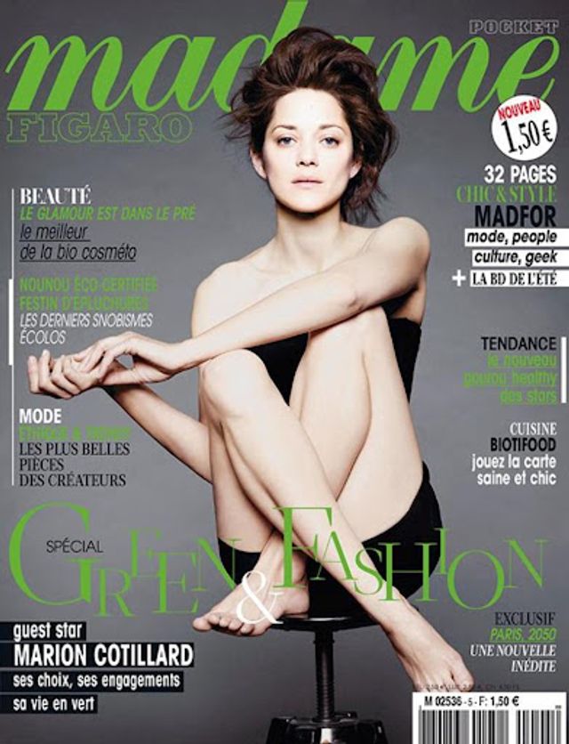 Найгарячіші образи Маріон Котіяр за всю кар'єру: добірка фото іменинниці (18+) - фото 478576