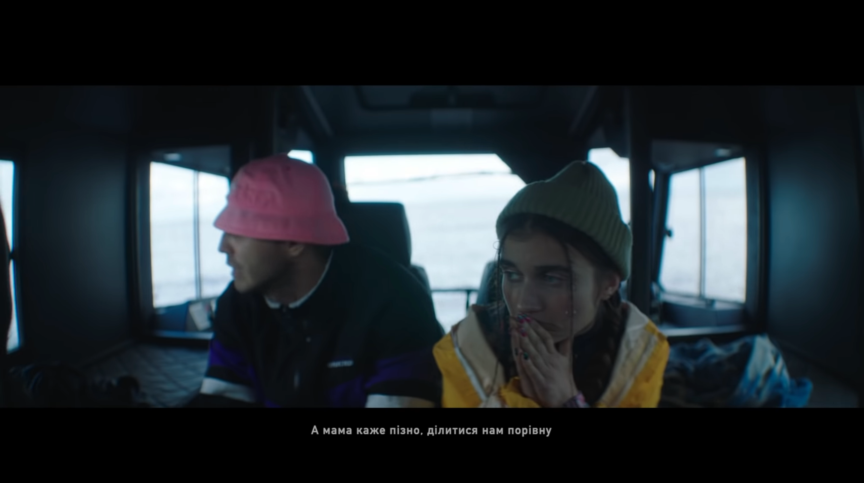 Jerry Heil і KALUSH представили дуетну пісню - фото 1