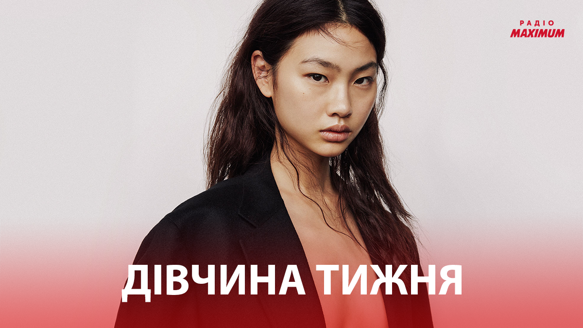 Дівчина тижня: спокуслива Чон Хо Єн, яка стала популярною завдяки серіалу Гра у кальмара