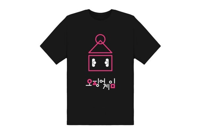 Netflix випустив мерч до серіалу Гра у кальмара: що можуть купити фанати - фото 479944