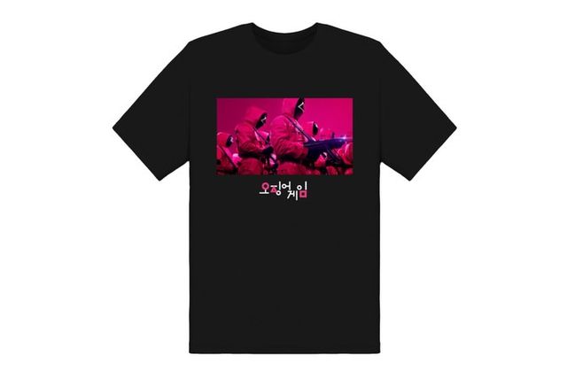 Netflix випустив мерч до серіалу Гра у кальмара: що можуть купити фанати - фото 479946