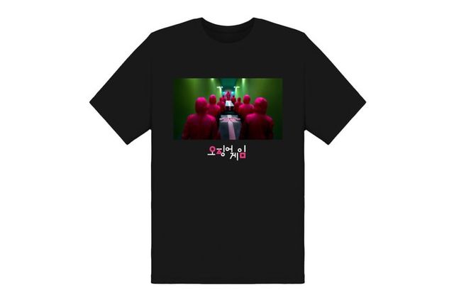 Netflix випустив мерч до серіалу Гра у кальмара: що можуть купити фанати - фото 479948