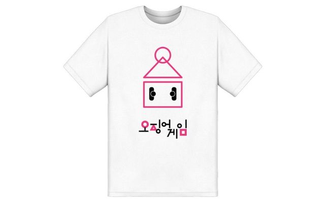 Netflix випустив мерч до серіалу Гра у кальмара: що можуть купити фанати - фото 479951