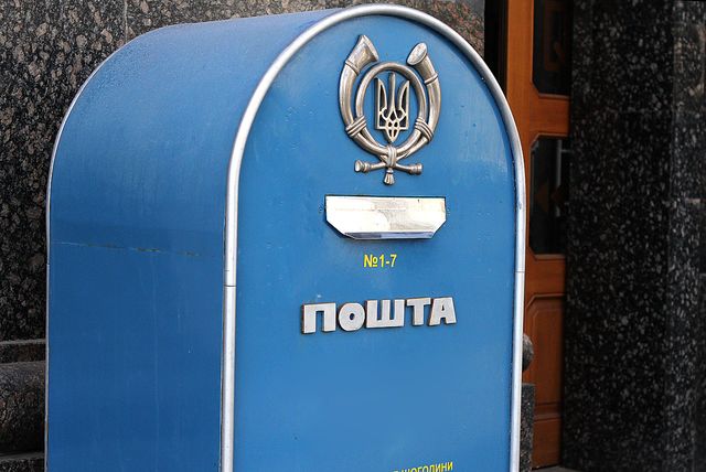 9 жовтня 2021 – яке сьогодні свято: традиції, заборони і прикмети - фото 479994