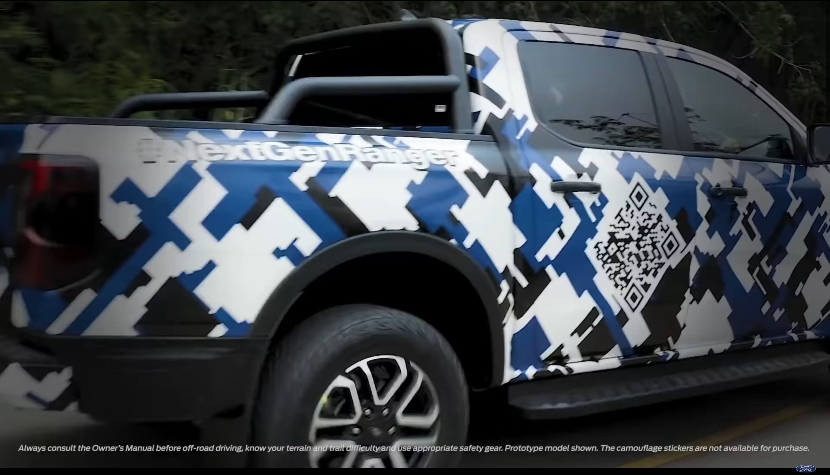 Ford Ranger нового покоління у камуфляжі показали на відео