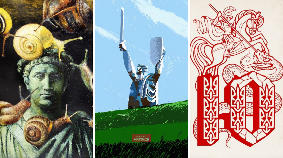 День художника України – 10 жовтня - фото 1