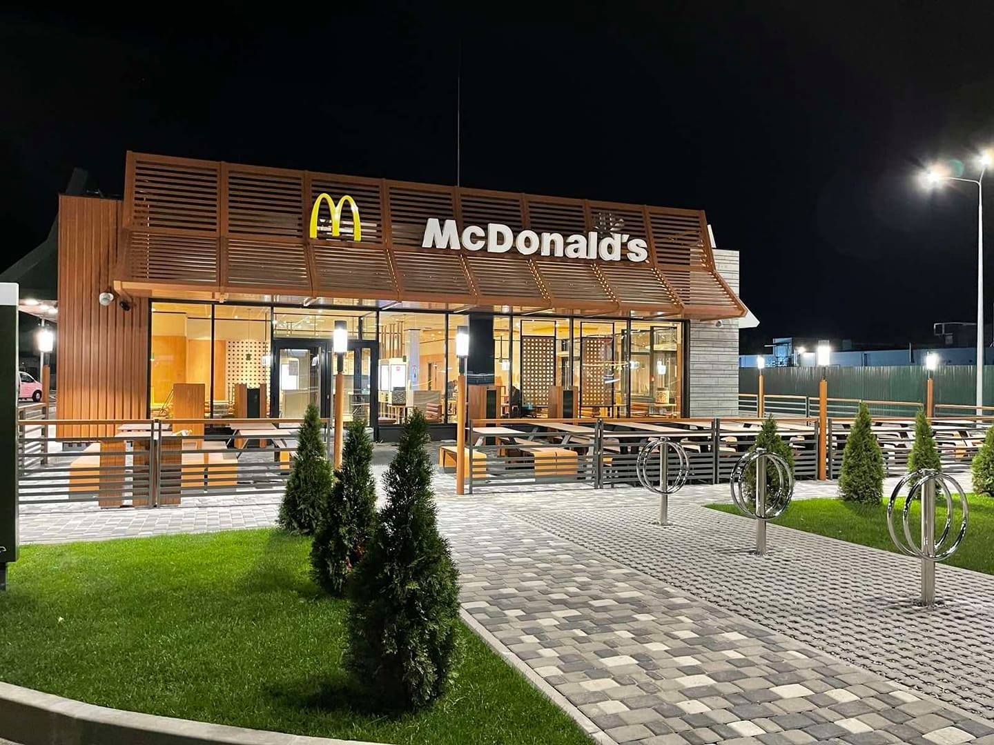 McDonald's відкрив в Україні перший ресторан на трасі: фото