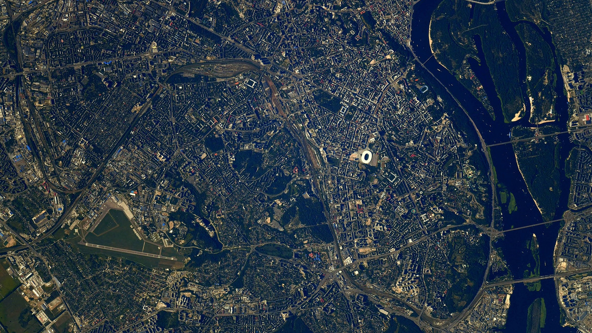 Київ з космосу - фото 1