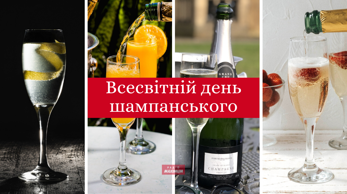 Мімоза, Тінторетто, Північне сяйво: ТОП 5 рецептів коктейлів з шампанським