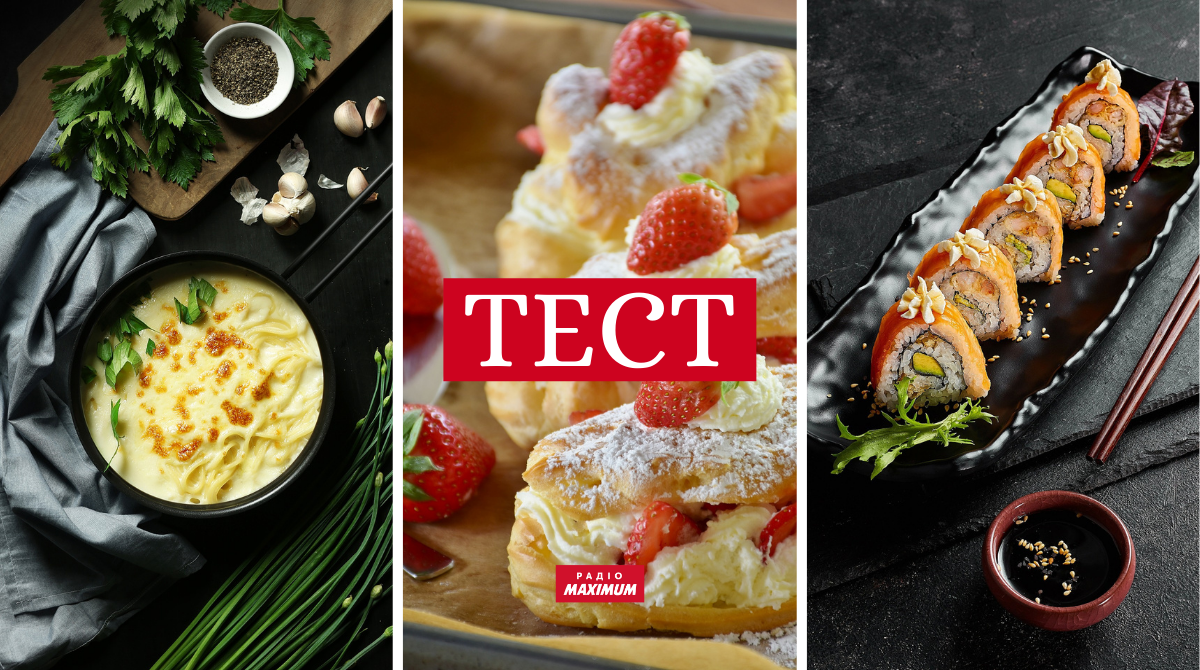 Всесвітній день здорового харчування – 16 жовтня - фото 1