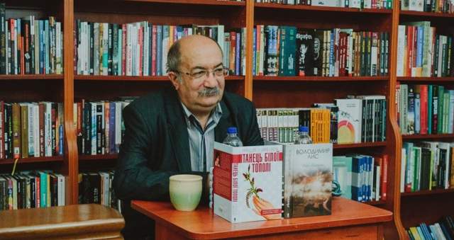 26 жовтня 2021 – яке сьогодні свято: традиції, заборони і прикмети - фото 481211