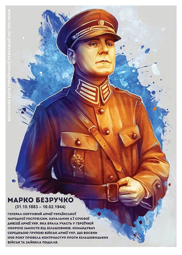 31 жовтня 2022 – яке сьогодні свято: традиції, заборони і прикмети - фото 481599