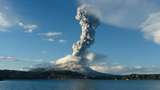 У Японії почав вивергатися вулкан Асо: у мережі з'явилися перші відео