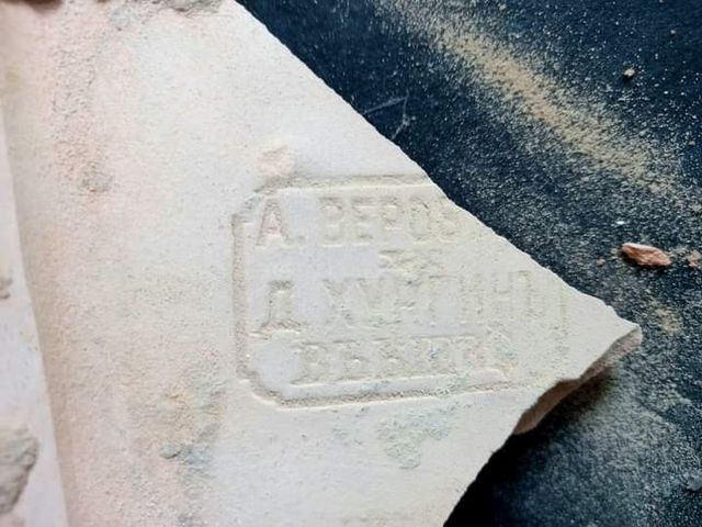 У покинутому будинку Чорнобиля знайшли старовинний камін: фотофакт - фото 481680