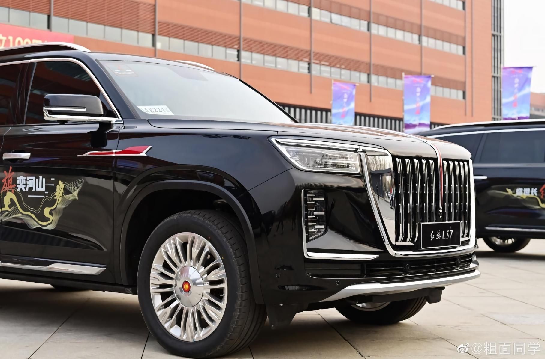 Як виглядатиме китайський конкурент Rolls-Royce Cullinan: фото