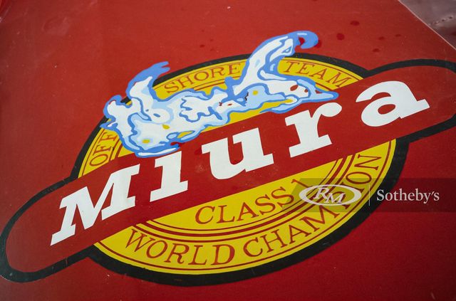 Гоночний катер з двома моторами Lamborghini пустять з молотка - фото 482622