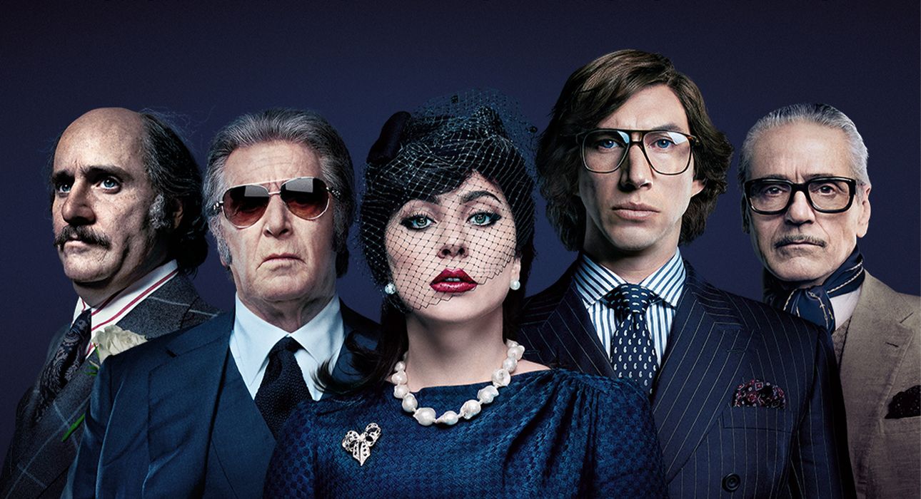 Дім Ґуччі: у мережі з'явився новий тизер фільму з Леді Гагою