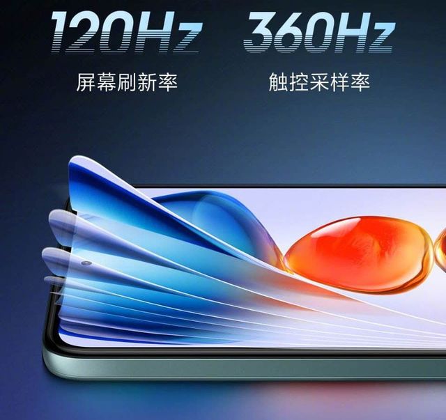 Представлено Redmi Note 11 Pro +: екран 120 Гц, зарядка 120 Вт, стереодинаміки та NFC - фото 482725