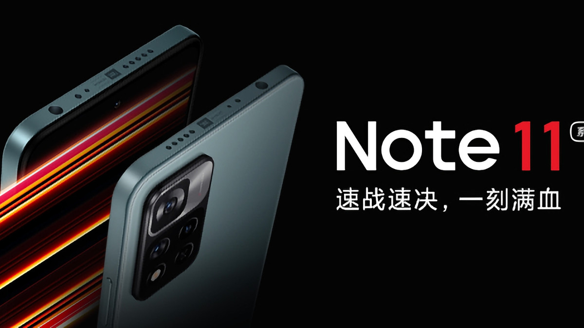 Характеристики смартфона Redmi Note 11 Pro + - фото 1