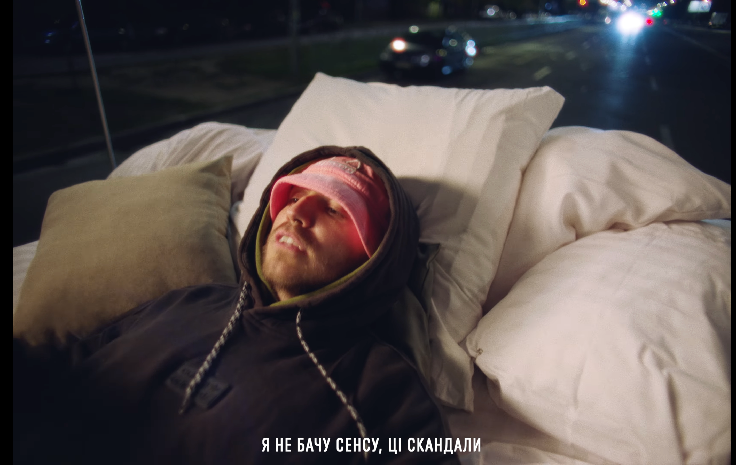 KALUSH представив пісню Мала в 19 - фото 1