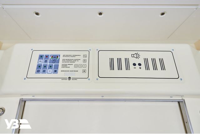 Розетки з USB та кулери з водою: Укрзалізниця показала нові вагони - фото 483085