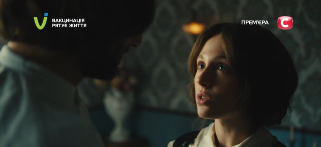 Кріпосна 3 сезон 3 і 4 серія: дивитись онлайн продовження драматичного серіалу СТБ - фото 483201