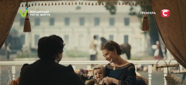 Кріпосна 3 сезон 3 і 4 серія: дивитись онлайн продовження драматичного серіалу СТБ - фото 483202