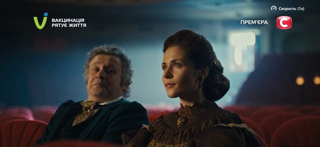 Кріпосна 3 сезон 7 і 8 серія: дивитись онлайн продовження драматичного серіалу СТБ - фото 483426
