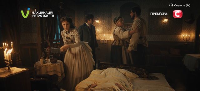 Кріпосна 3 сезон 7 і 8 серія: дивитись онлайн продовження драматичного серіалу СТБ - фото 483428