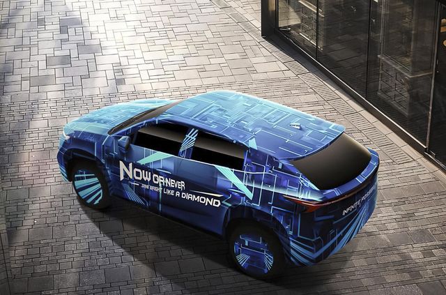 Опубліковані зображення кросовера Chery під кодовою назвою X-C - фото 483885