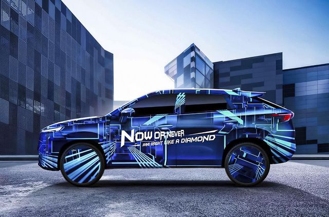 Опубліковані зображення кросовера Chery під кодовою назвою X-C - фото 483886