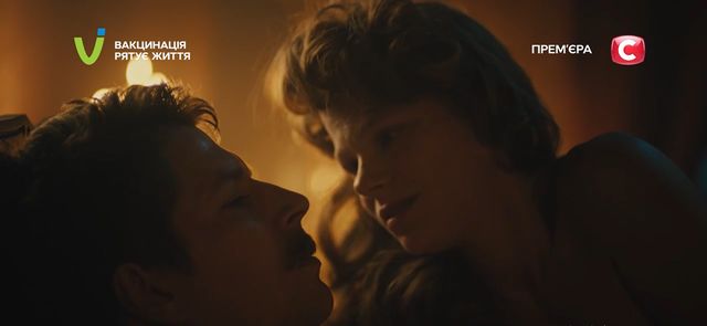 Кріпосна 3 сезон 11 і 12 серія: дивитись онлайн продовження драматичного серіалу СТБ - фото 483999