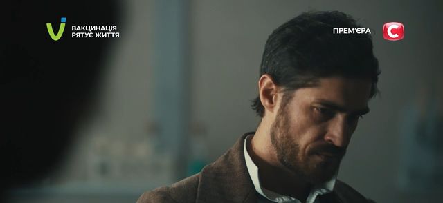 Кріпосна 3 сезон 11 і 12 серія: дивитись онлайн продовження драматичного серіалу СТБ - фото 484001